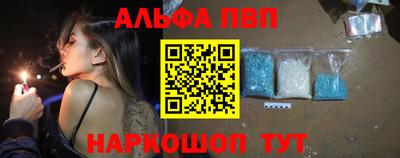 кокаин VHQ Бугуруслан