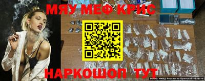 кокаин Будённовск