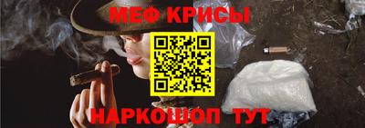 кокаин VHQ Бугуруслан