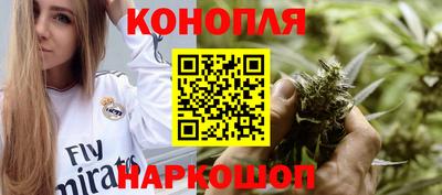 кокаин Будённовск