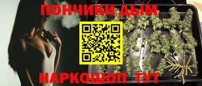кокаин VHQ Бугуруслан