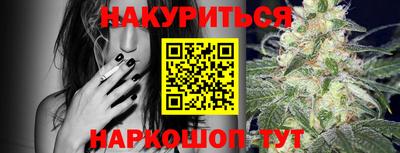 кокаин VHQ Бугуруслан