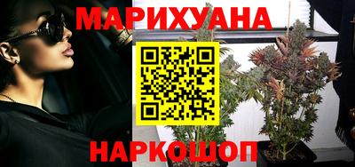 кокаин VHQ Бугуруслан