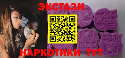 кокаин VHQ Бугуруслан