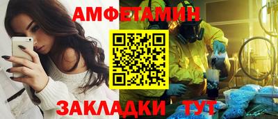 кокаин VHQ Бугуруслан
