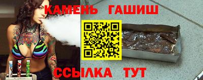 герыч Ликино-Дулёво
