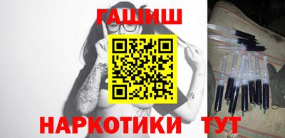 кокаин Будённовск