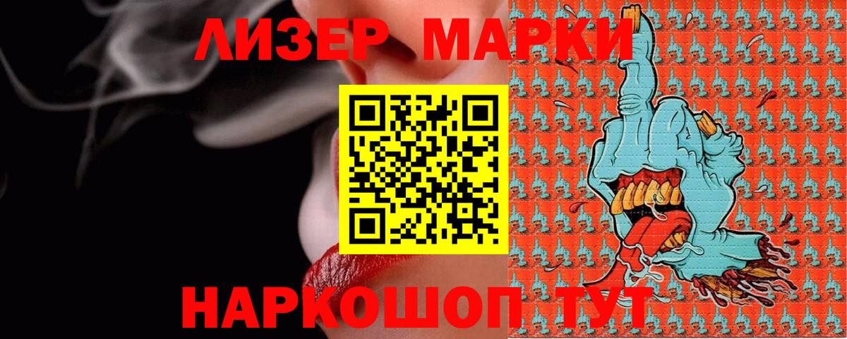 Марихуана  ГАШИШ  A PVP СК   Тула  Вход с VPN  Cocaine  Меф  