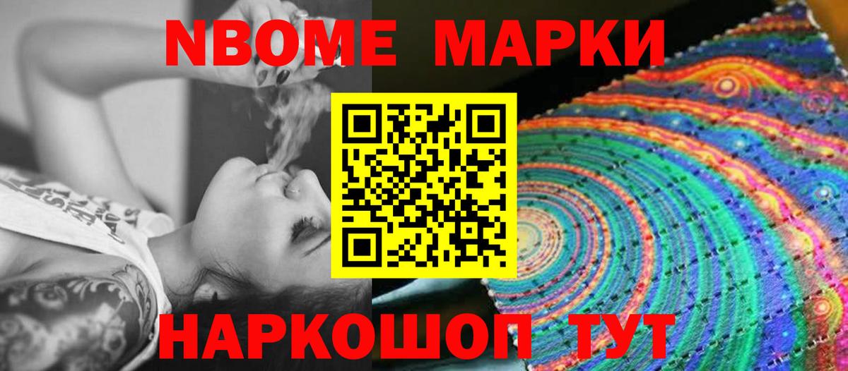 Лсд 25 экстази кислота  Вход с VPN  Тула 